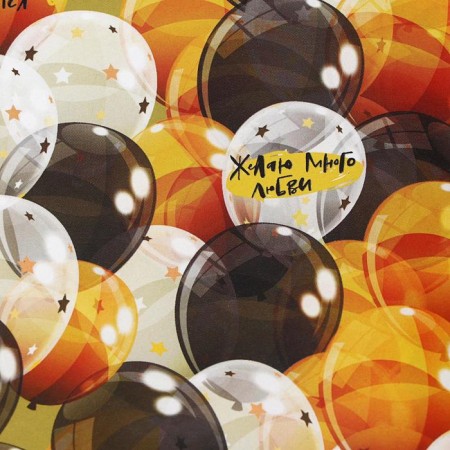 Glossy packaging paper "Balls", 70 x 100 cm-4