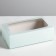 Box for Makarun, confectionery packaging, Love 18 x 10.5 x 5.5 cm