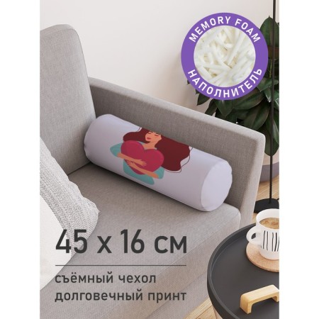 Pillow Golk "Hugging heart, decorative, size 16x45 cm