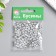 Plastic beads, metallized 6 mm, 15 g (130 +/- 10 pcs), silver