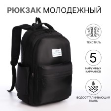 Youth backpack from lightning textiles, 5 pockets, black color