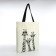 Bag Schoper without fastening, from textiles, beige color