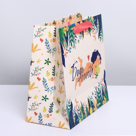 Gift laminated square, packaging, “be yourself”, 22 x 22 x 11 cm-2