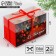 Box for Capcake "Gifts", 16 x 8 x 10 cm, New Year