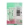 SE BLANCA switch, 6 A, 2 keys, IP20, invoice, white, Blnva065011