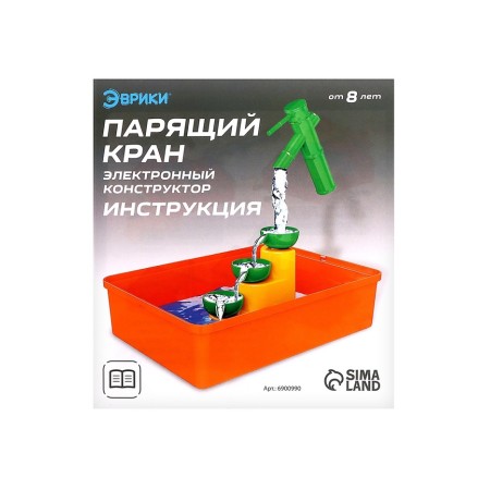 Electronic designer "Paring crane", 14 parts-14