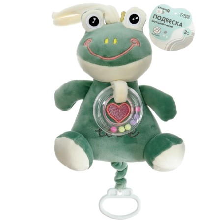 Musical Suspension “Frog”, groovy, with a rattle, on a crib, stroller, crumb me-10