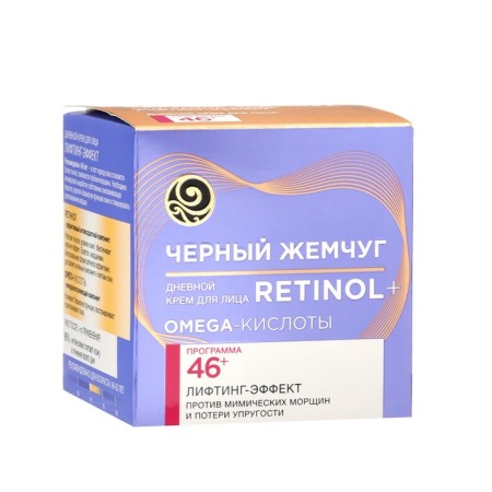 Facial cream "Black pearls. Self -combination ", daytime, from 46 years, 50 ml