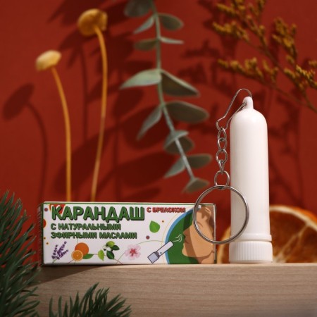 Pencil-inhaler from a cold with mint and eucalyptus (with a key fabric)