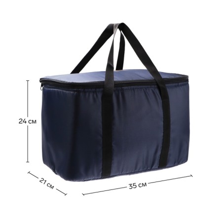 Thermal drum Cartage T-17, blue, 18 l, 35x21x24 cm-8