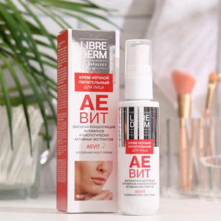 Librederm cream Aevit Nourishing Night 50 ml