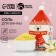 New Year. Bath salt "Cool winter!", 200 g, vanilla aroma