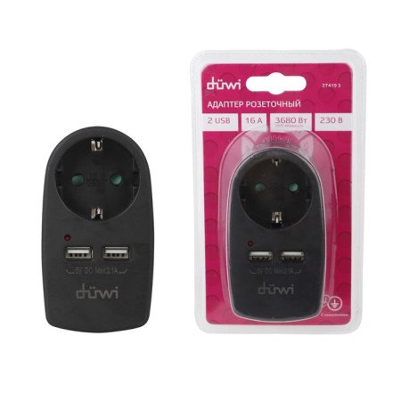 Adapter 1 Nest + 2 USB port, on the euro fork, s/h, 16a, 230V, 3680W, IP20, black, 27419 3