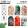 Schildik decorative in the set of "heat and comfort", 6 pcs, 5 x 9 cm, new year