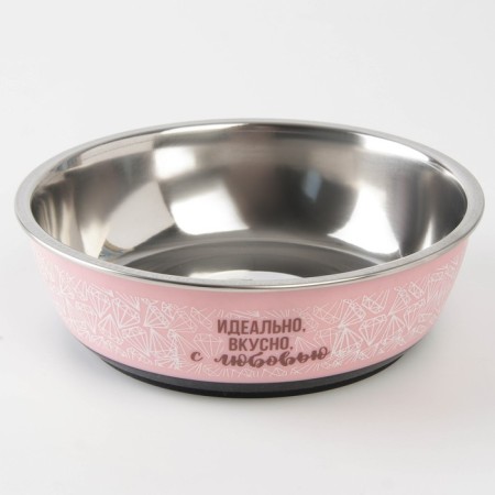 Metal bowl “Ideal, tasty, with love”, 450 ml, 14x4.5 cm-2