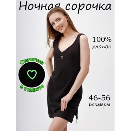 Night shirt female "heart", size 54, black color