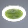 Light "Whirlwind" LED 30W 6000k Green 25x25x15cm Bayerlux