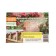 Photo, 300 × 158 cm, with photo printing, eyelets step 1 m, “brick wall”, Greengo