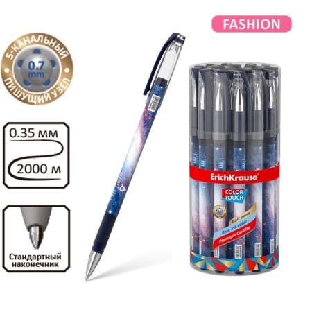 Ballic handle Erichkrause Colortouch Space, node 0.7 mm, flu, blue ink-1