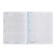 School diary for grades 5-11, PVC cover, "butterfly", mix