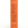 Shoe cream stroke, Bordeaux 75 ml