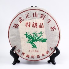 Китайский выдержанный чай "Шу Пуэр", 357 г, 2004 год, ИУ, блин