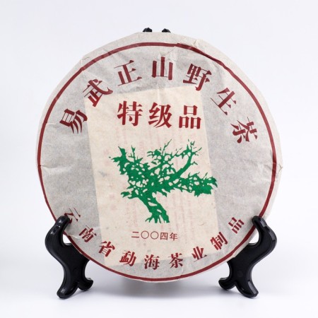 Chinese sustained tea "Shu Puer", 357 g, 2004, IU, damn it