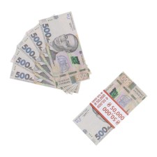 A pack of bills 500 Ukrainian hryvnias