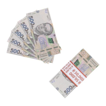 A pack of bills 500 Ukrainian hryvnias