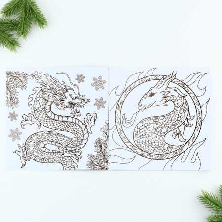 Album for inspiration "Fairytale Dragon", 20 pages-3