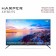 LED TV Harper 43F661ts Edo 43 "/1920*1080/Smarttv/Andr 11/3*HDMI/2*USB