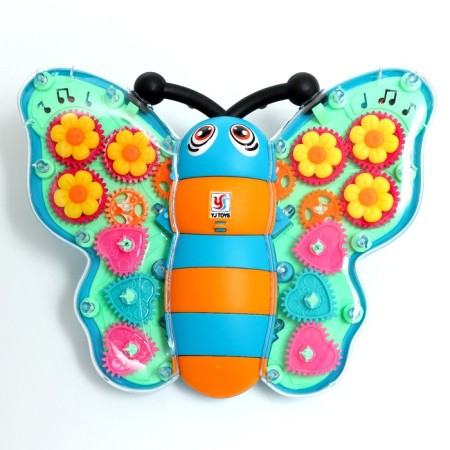 Butterfly "gear", works from batteries, light-1