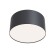 Ceiling light Technical C032CL-12W4K-RD-B, LED, 12W, 12x12x6 cm, 590lm, black color black