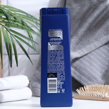 Clear men's shampoo from dandruff, for men, 380 ml-1