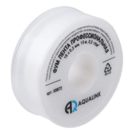 FUM Aqualink tape, 19 mm x 0.2 mm x 15 m, professional-8
