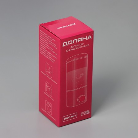 Mechanical dispenser for antiseptic and liquid soap, 500 ml, silver color-7