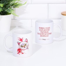 Sublimation mug “Since March 8! Cat 