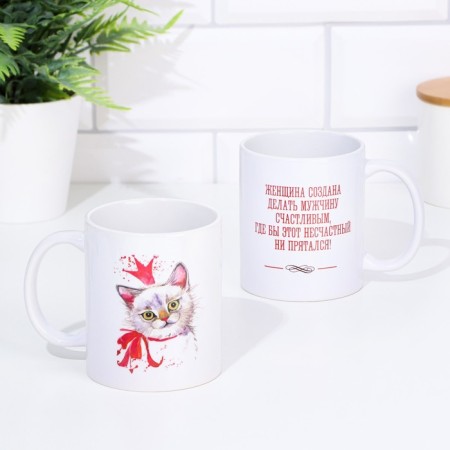 Sublimation mug “Since March 8! Cat ", with application
