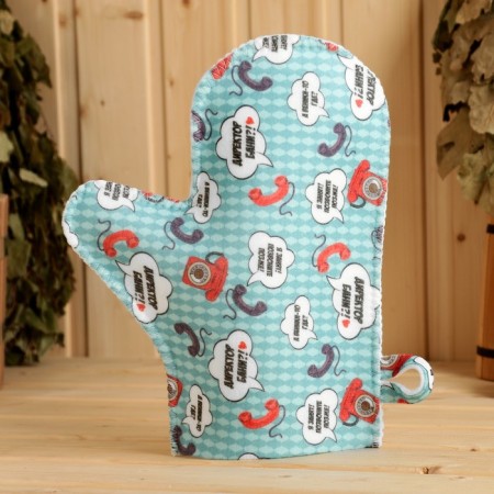 Mitten for a bath with print "Director of the Bath"
