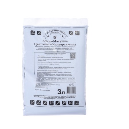 Soil "Earth-Mother" Flower, 3 l-1