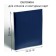 PVC cover 292 x 442 mm, 100 μm, for atlases and contour maps