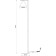 ARTE LAMP David A7033PN-1BK, E27, 60 W, 22x25x163 cm, black