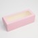 Confectionery packaging, cupcake box with a window, “pink”, 26 x 10 x 8 cm