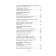 Russian literature for everyone. From Blok to Brodsky. Cool reading! Sukhikh I.