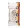 Double kranz outlet with grounding, hidden installation, 16a, beige KR-78-0248