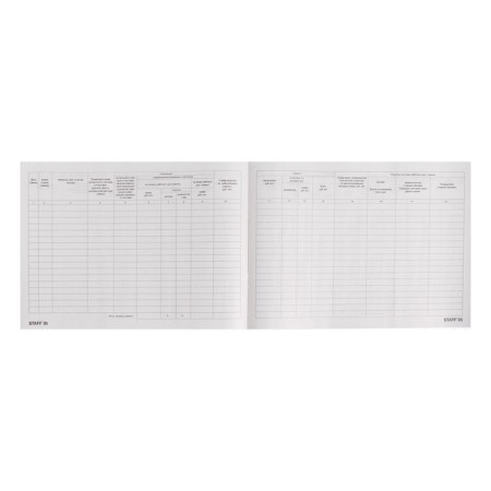 Magazine Cashier-Operationalist, Form KM-4, A4 48 sheets of Staff, cardboard, typographic block