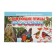 Training cards "Wintering birds of Russia", 16 cards