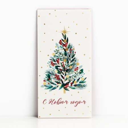 Elubicular envelope "Christmas tree", 16.5 x 8 cm, New Year-1