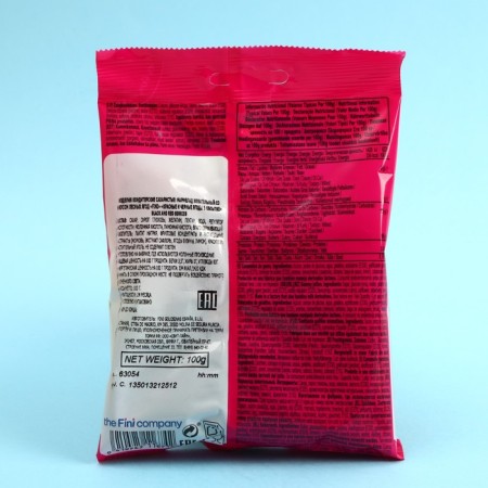 Marmalade Fini Forest Berries in Sprinkling, 100 g-3