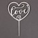Topper wooden "heart" with sparkles, color silver